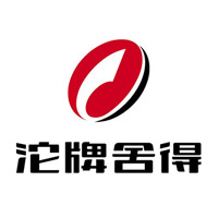 大足沱牌舍得回收