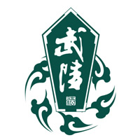 大足武陵酒回收