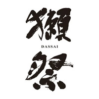 大足回收獭祭清酒