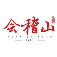 大足回收会稽山黄酒