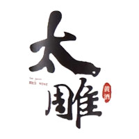 大足回收咸亨太雕黄酒