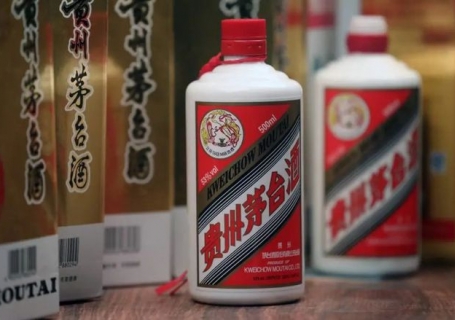 茅台酒回收大足市场风云突变：昔日“液体黄金”现价跌回收难