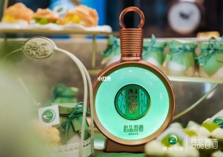 君品习酒回收价格大足多少钱一瓶，收藏升值空间大吗？