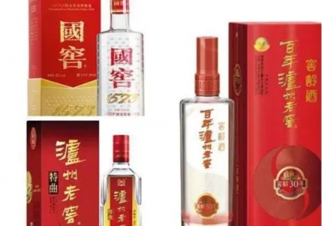 大足泸州老窖和国窖1573大足上门回收，你需要知道两个品牌的关系！