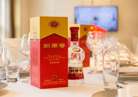 大足大足剑南春回收行情价格是不是不太好，产品定位太低端导致的吗？