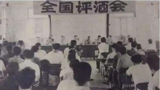 大足“53优”白酒（53款国家优质白酒）有哪些你知道吗？