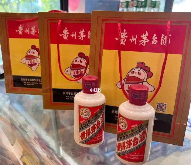 小茅台小可爱100ml的大足回收价格多少钱一瓶，值得收藏吗？