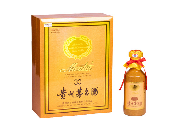 大足贵州茅台酒30年回收三十年陈酿年份茅台