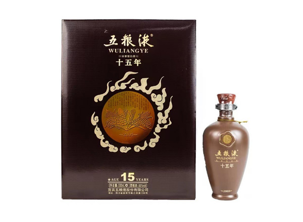 大足15年五粮液十五年回收