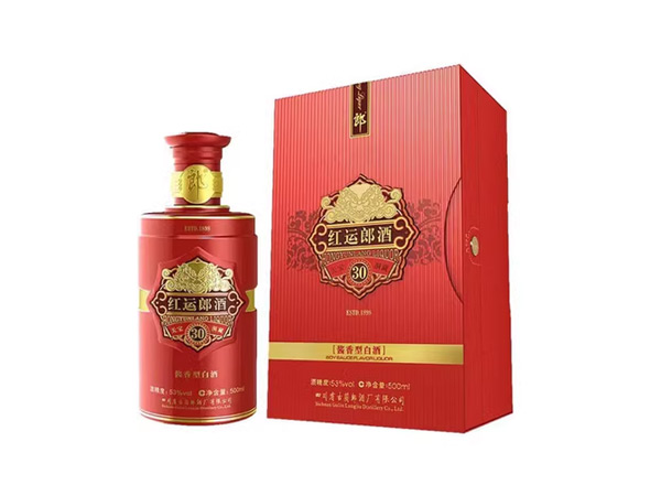 大足红运郎酒回收