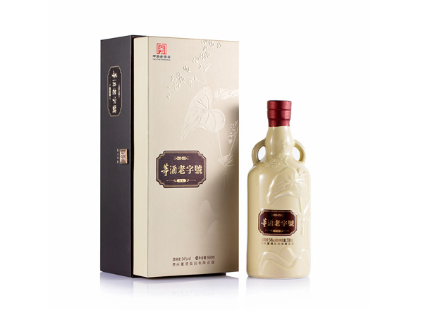 大足董酒老字号H6回收