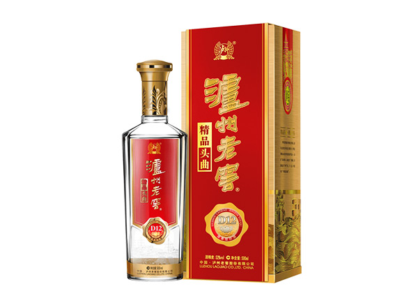 大足回收泸州老窖精品头曲D12