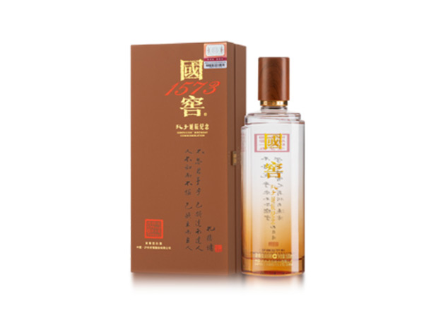 大足收购国窖1573·孔子诞辰纪念酒