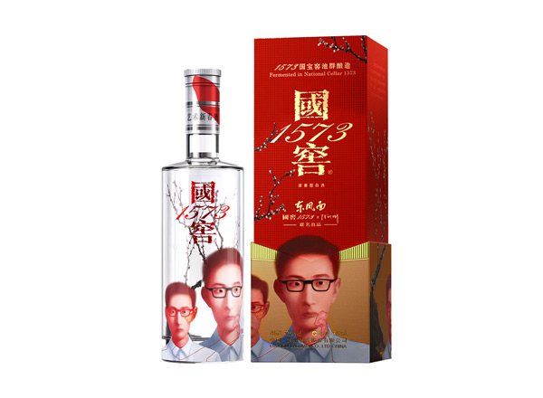 大足回收国窖1573·艺术新春酒·东方面