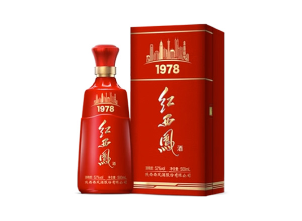 大足西凤酒回收红西凤·1978