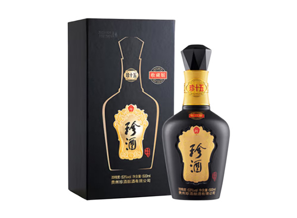 大足回收珍酒·珍十五·生肖酒