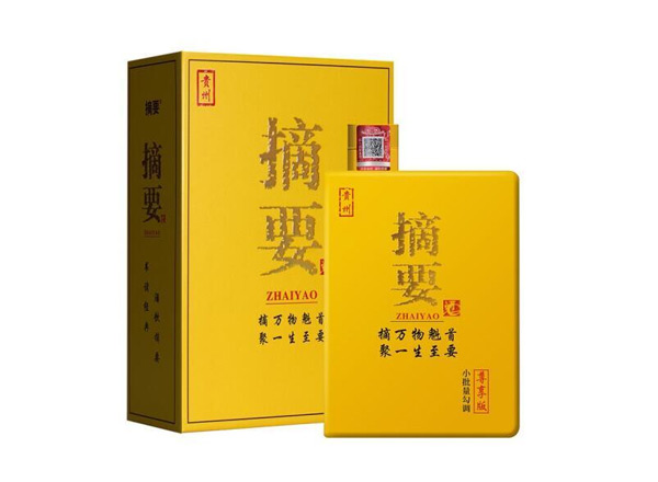 大足摘要酒回收金沙摘要尊享版贵州摘要酒上门回收