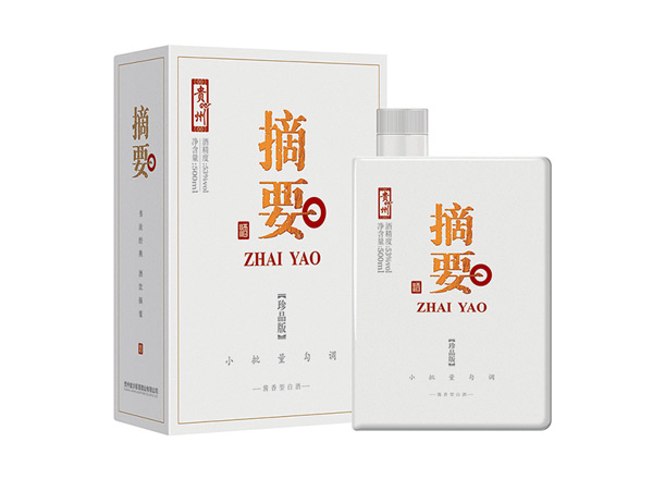 大足回收摘要酒珍品版第一二三代贵州金沙摘要珍品版礼盒装收购