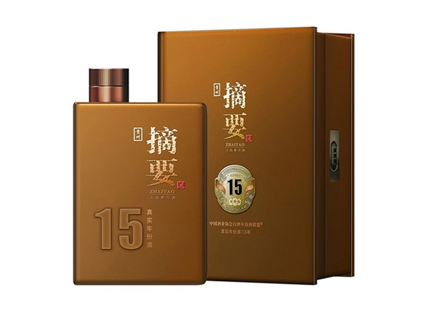 大足摘要15年回收摘要酒真实年份酒15年十五年金沙摘要盒装