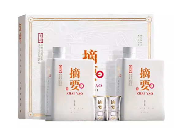 大足回收摘要酒珍品版礼遇装贵州金沙摘要礼遇礼盒装