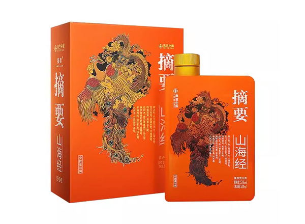 大足金沙摘要山海经回收53度500ml贵州摘要酒