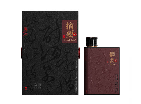 大足金沙唐诗摘要回收摘要酒唐诗贵州金沙酒黑色摘要