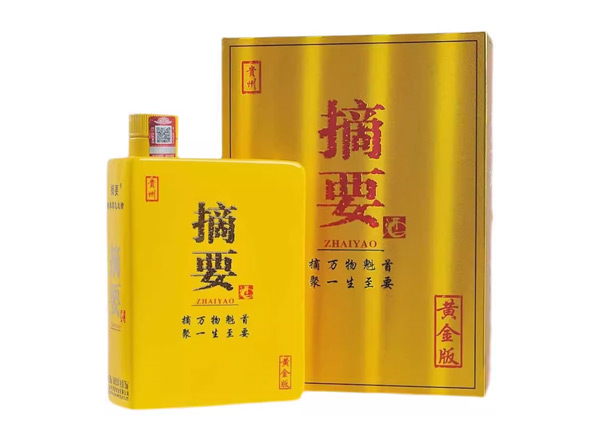 大足贵州摘要酒回收金沙摘要黄金版750ml单瓶整箱收购