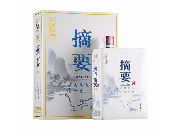 大足贵州金沙摘要酒金版珍品版回收上门收购摘要熟读经典