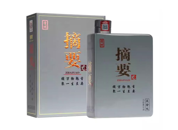 大足金沙摘要灰金版回收贵州摘要酒750ml