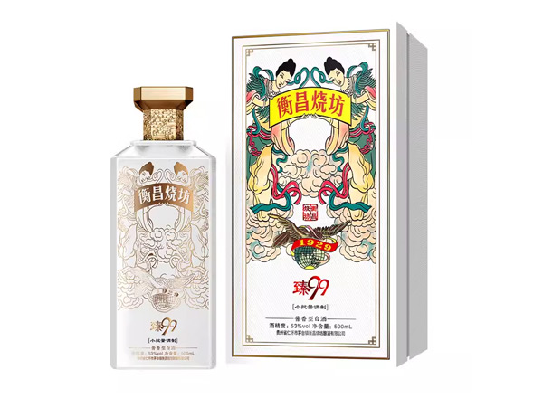大足回收衡昌烧坊臻99酒艺术酒九寨天堂