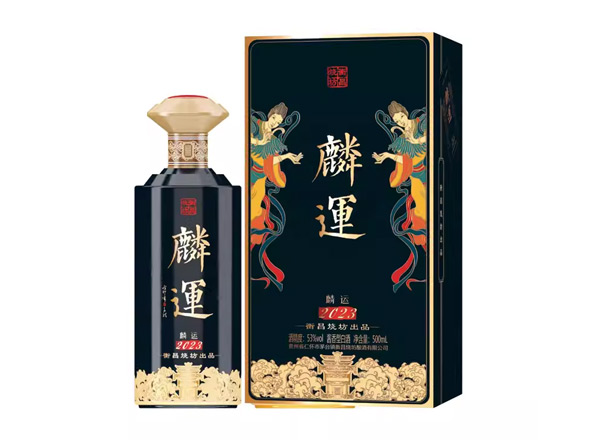 大足衡昌烧坊麟运酒回收骐驎色帝黄色麟运恒昌烧坊