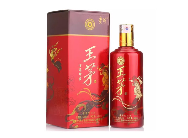 大足茅台王茅百年印象回收王茅酒茅台系列酒