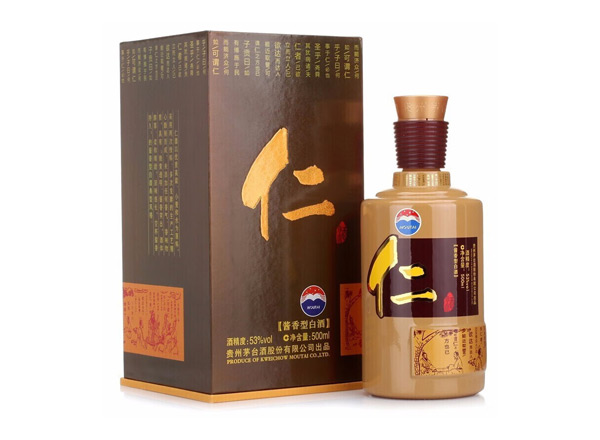 大足茅台仁酒回收原件整箱仁酒