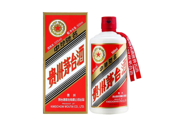 大足五星茅台酒回收贵州茅台酒五星牌茅台收购