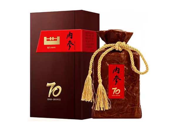 大足酒鬼酒回收内参酒70纪念酒1949-2019年收藏52度500ml馥郁香白酒礼盒