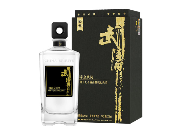大足上门回收武陵酒轻酱53度375ml国家金质奖礼盒装