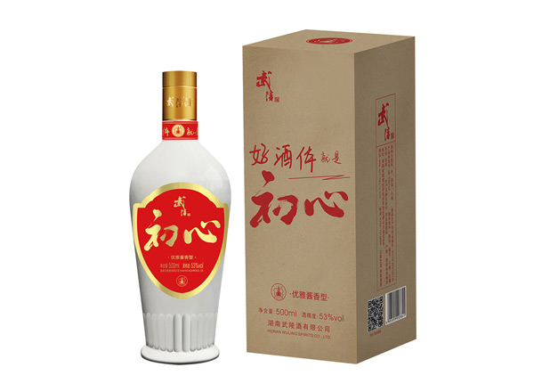 大足武陵酒回收武陵初心优雅酱香型白酒53度500ml名酒上门收购