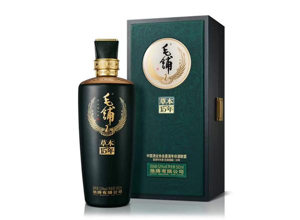 大足劲牌毛铺草本15年回收毛铺酒草本年份酒52度