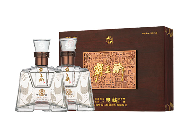 大足石花酒回收霸王醉典藏礼盒70度石花霸王醉酒