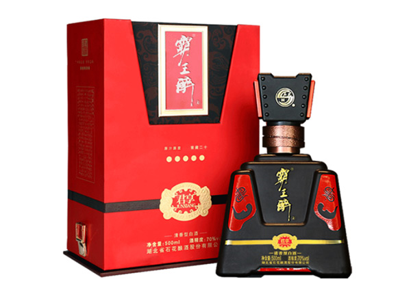 大足石花霸王醉回收霸王醉君享70度白酒礼盒
