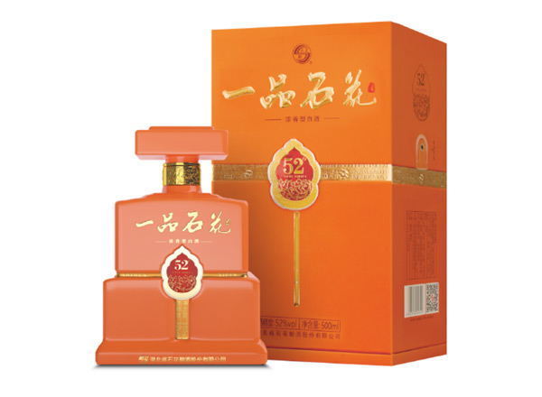大足石花酒回收一品石花酒 52°