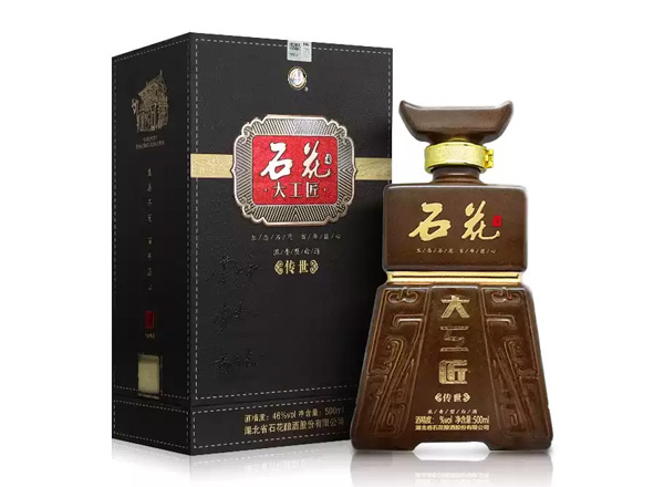 大足石花酒回收石花大工匠酒传世