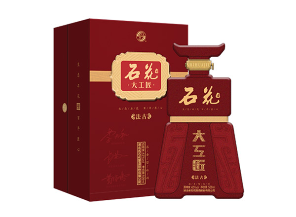 大足石花大工匠酒回收大工匠法古42度