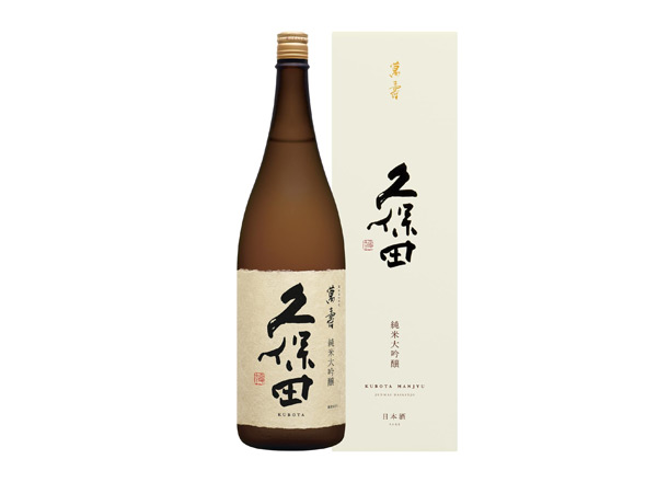 大足久保田清酒回收久保田万寿萬壽纯米大吟酿1800毫升720ml