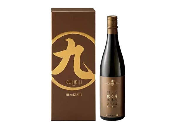 大足日本清酒回收酿人九平次纯米大吟酿彼の岸清酒