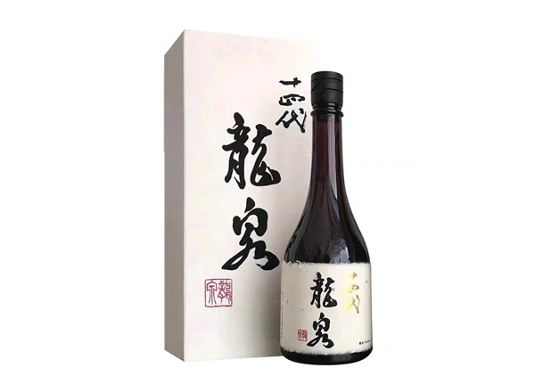大足十四代龙泉回收十四代清酒龍泉纯米大吟酿日本清酒
